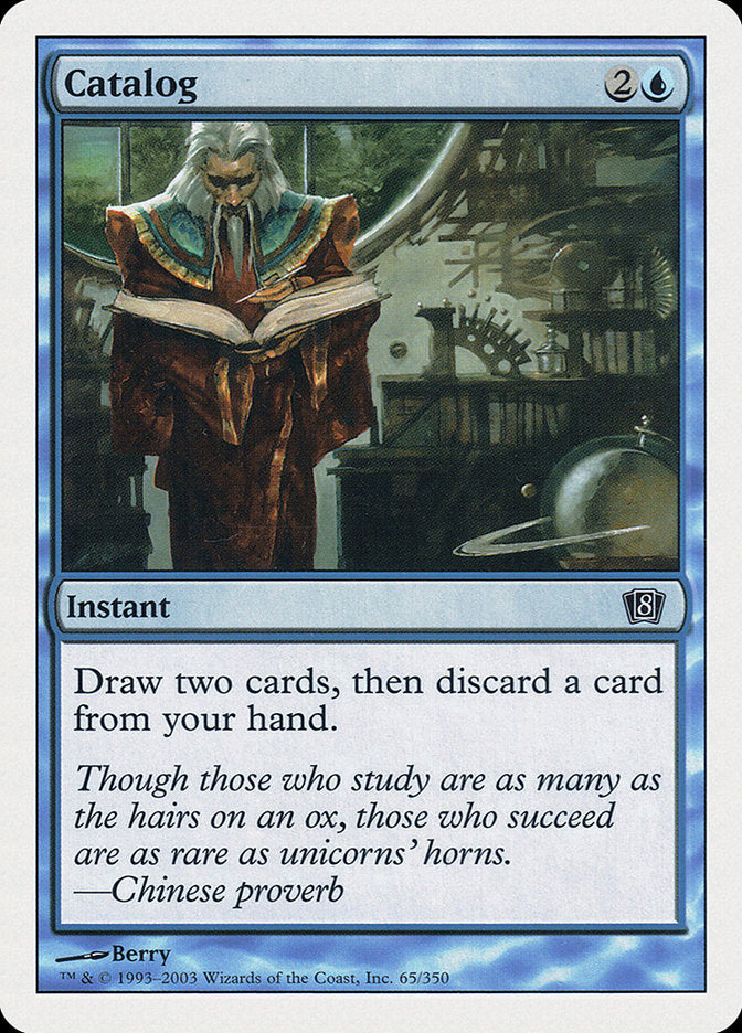 Catalog [Eighth Edition] - Devastation Store | Devastation Store