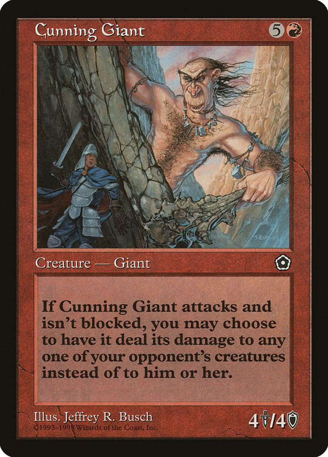Cunning Giant [Portal Second Age] - Devastation Store | Devastation Store