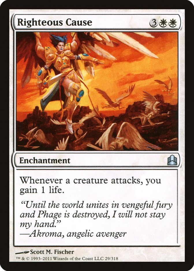 Righteous Cause [Commander 2011] - Devastation Store | Devastation Store
