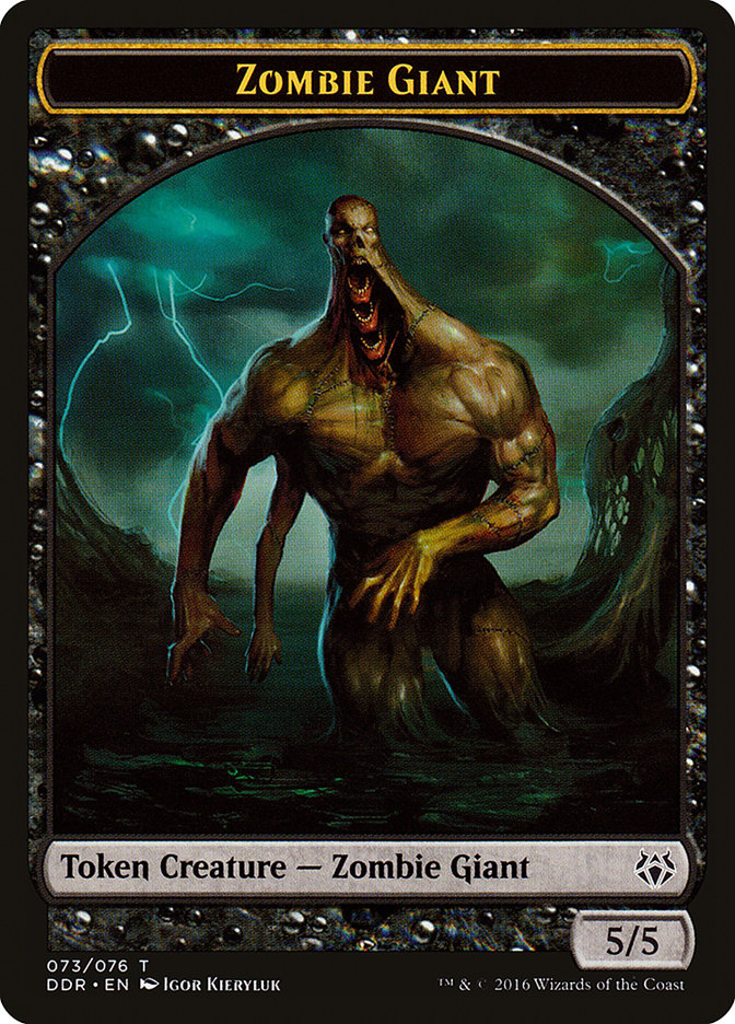 Zombie Giant [Duel Decks: Nissa vs. Ob Nixilis] - Devastation Store | Devastation Store