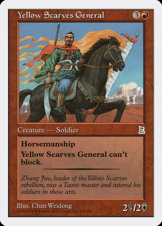 Yellow Scarves General [Portal Three Kingdoms] - Devastation Store | Devastation Store